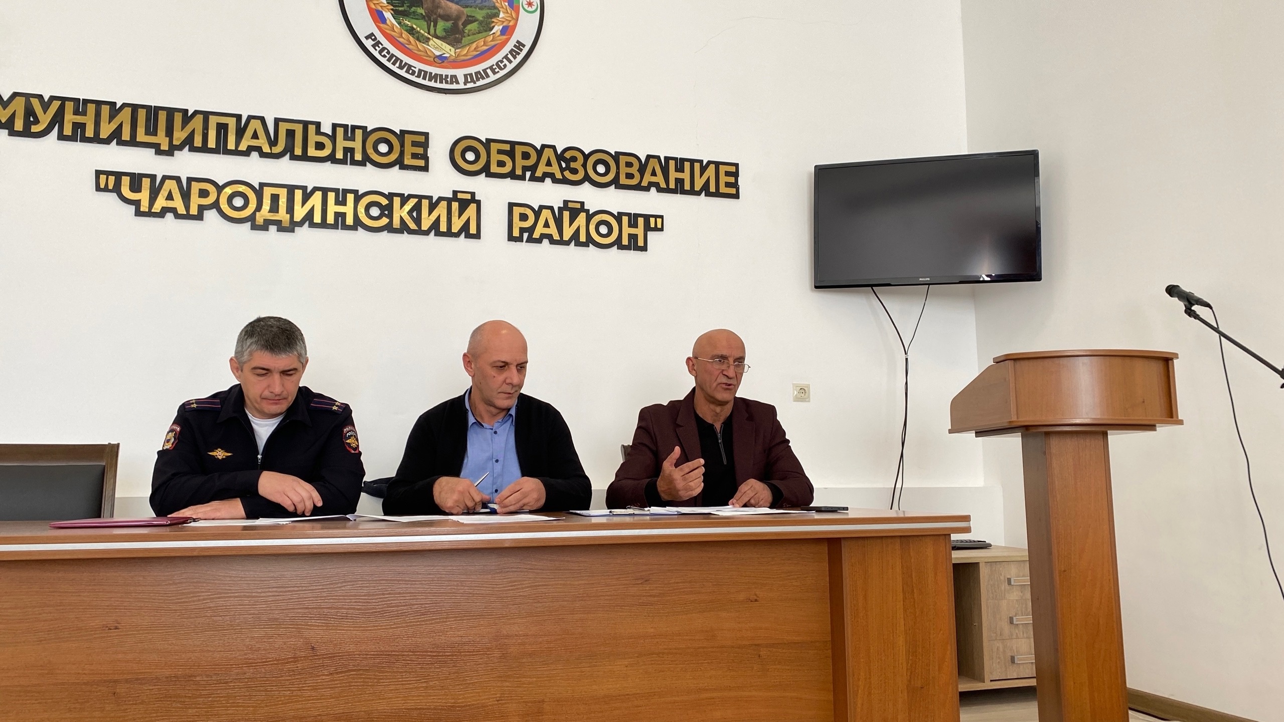 В зале заседаний администрации района прошло внеочередное заседание Антитеррористической комиссии.
