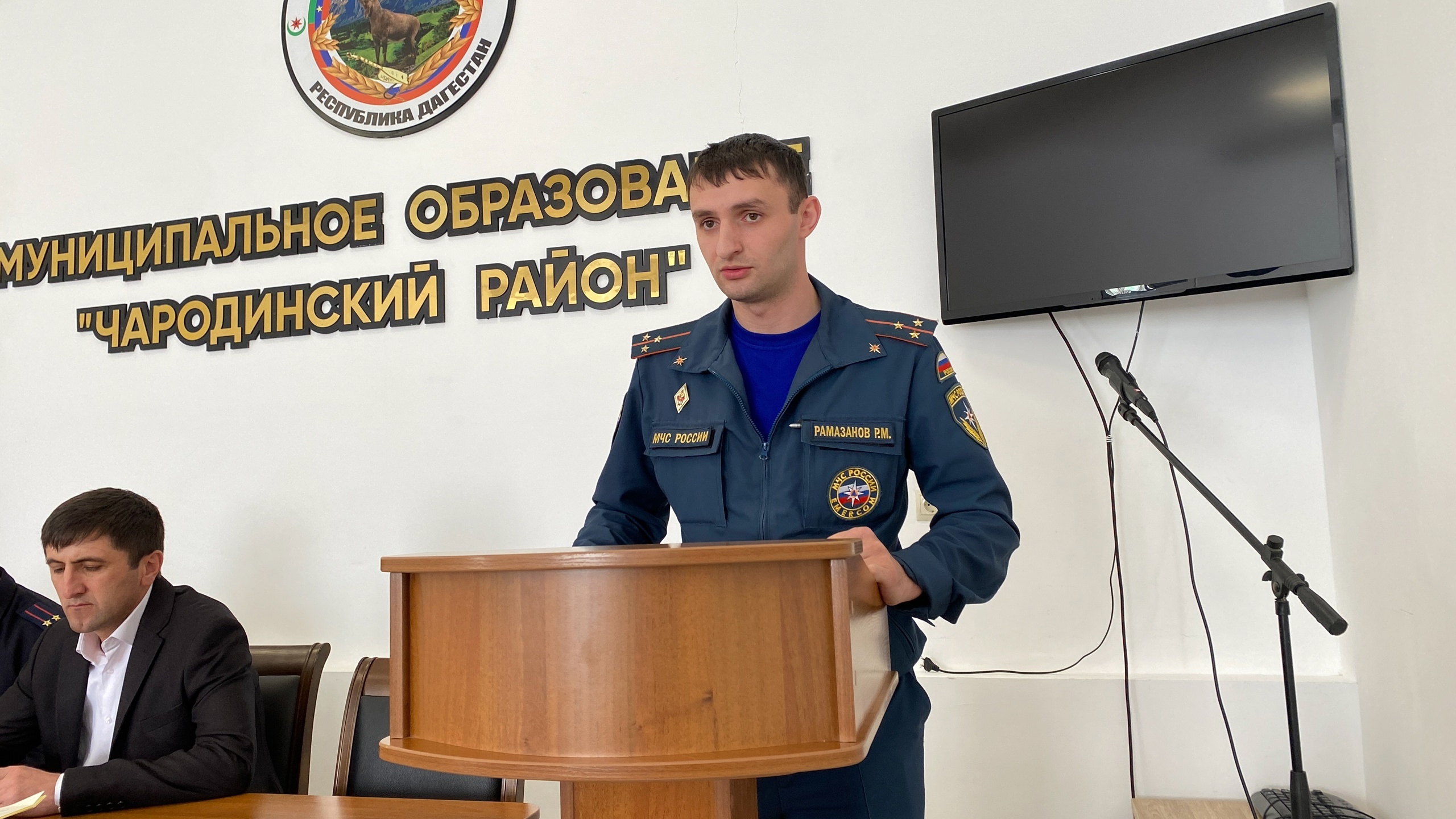 Вопросы пожарной безопасности рассмотрели в администрации района.