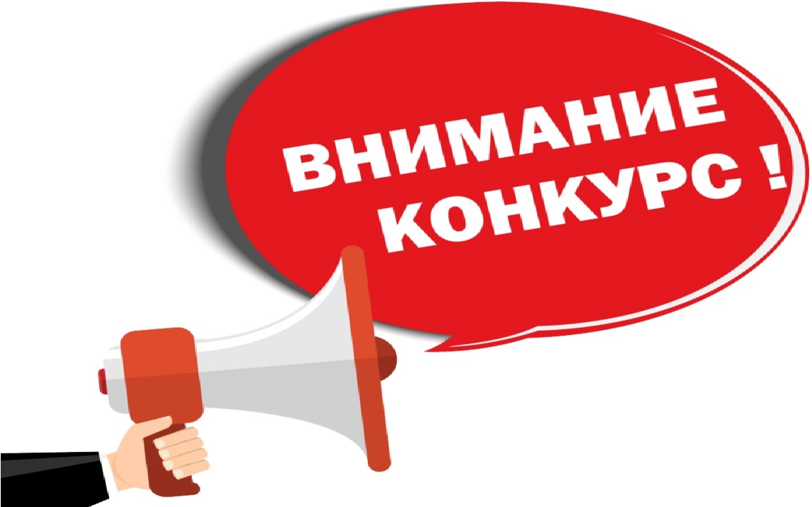 Объявлен старт конкурса гранты Главы Республики Дагестан.