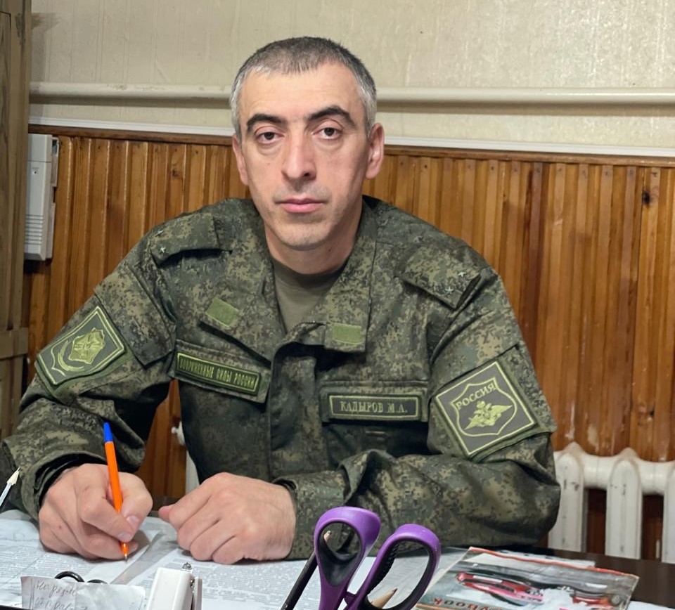 17 апреля военным комиссаром в Чародинском районе назначен Кадыров Магомед Абдулкадырович.