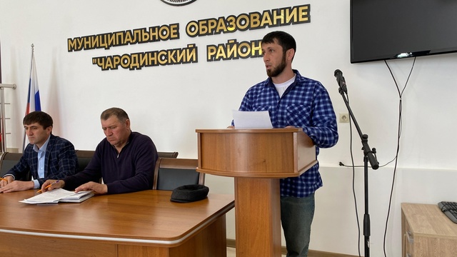 Ответственный по профилактике коррупции пояснил главам поселений  об обеспечении представления сведений о доходах и расходах.