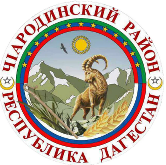 Изображение герба.