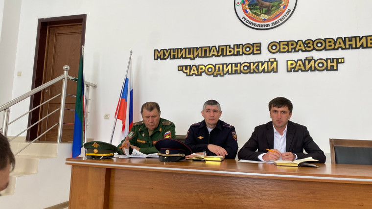 8 апреля в администрации района состоялось очередное совещания по вопросу проведения весенней призывной кампании. 8 апреля в администрации района состоялось очередное совещания по вопросу проведения весенней призывной кампании.