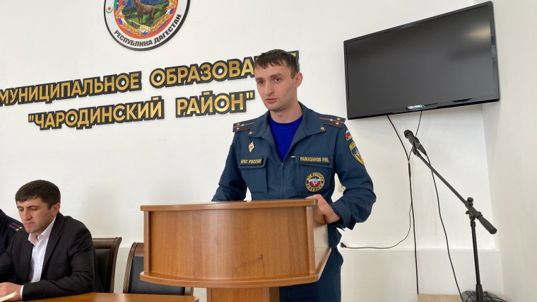 Вопросы пожарной безопасности рассмотрели в администрации района. Вопросы пожарной безопасности рассмотрели в администрации района.