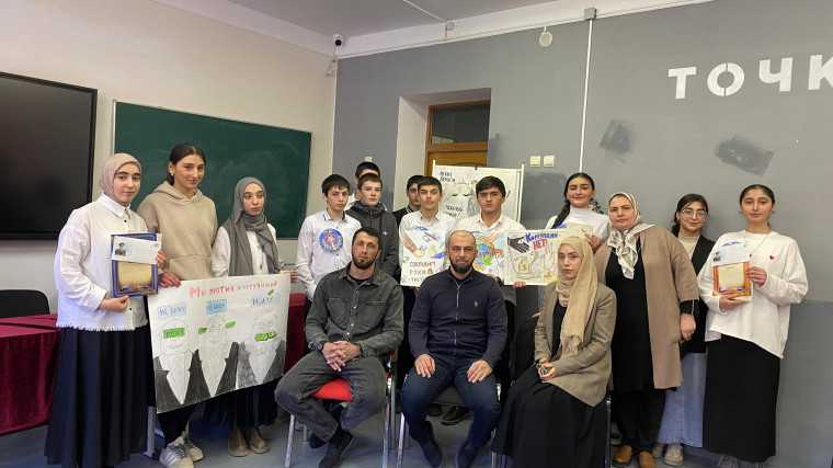 В Цурибской средней школе прошло внеклассное мероприятие — интеллектуальная игра на тему «Вместе против коррупции». В Цурибской средней школе прошло внеклассное мероприятие — интеллектуальная игра на тему «Вместе против коррупции».