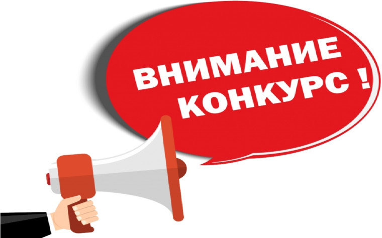 Объявлен старт конкурса гранты Главы Республики Дагестан. Объявлен старт конкурса гранты Главы Республики Дагестан.