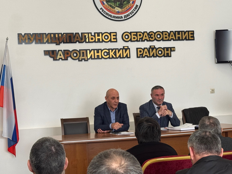 Сегодня с рабочим визитом Чародинский район посетил заместитель Секретаря Совета Безопасности РД Даитбег Мустафаев. Сегодня с рабочим визитом Чародинский район посетил заместитель Секретаря Совета Безопасности РД Даитбег Мустафаев.