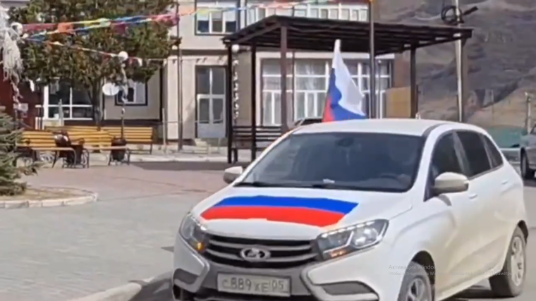 В районе состоялся автопробег в честь воссоединения Крыма и Севастополя с Россией. В районе состоялся автопробег в честь воссоединения Крыма и Севастополя с Россией.